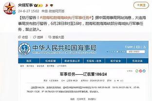 开云app官方入口下载手机版截图0